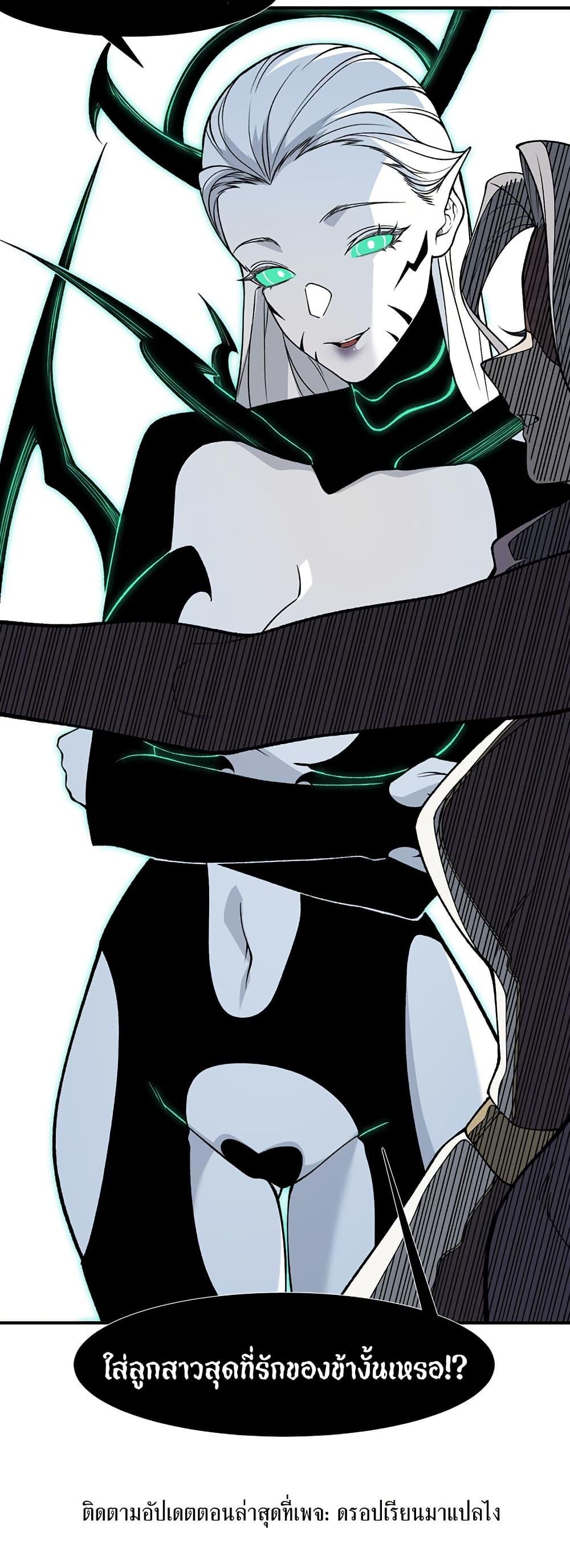 Manga-lc-com อ่านมังงะ อ่านการ์ตูน ออนไลน์ ฟรี Demonic Evolution ตอนที่ 1 2 3 4 5 6 7 8 9 10 11 12 13 14 ฟรี ไม่มีโฆษณา Manga-lc - อ่าน มังงะ อ่าน การ์ตูน ออนไลน์ อ่านมังงะ ฟรี