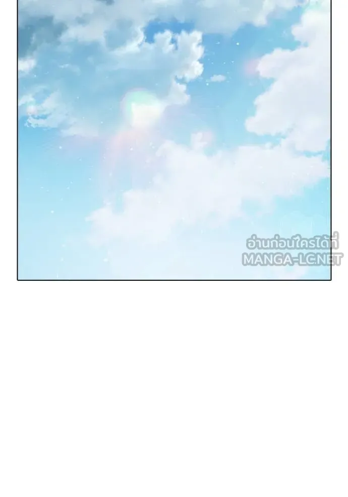 เยาวชนคนคุก ตอนที่ 56 รูปที่ 268