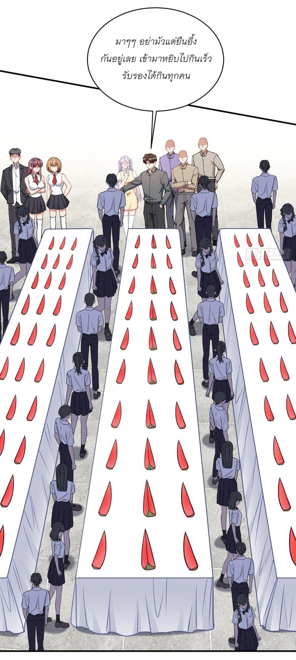 Manga-lc-com อ่านมังงะ อ่านการ์ตูน ออนไลน์ ฟรี Became a Billionaire After Dog Licking Improperly ตอนที่ 1 2 3 4 5 6 7 8 9 10 11 12 13 14 ฟรี ไม่มีโฆษณา Manga-lc - อ่าน มังงะ อ่าน การ์ตูน ออนไลน์ อ่านมังงะ ฟรี
