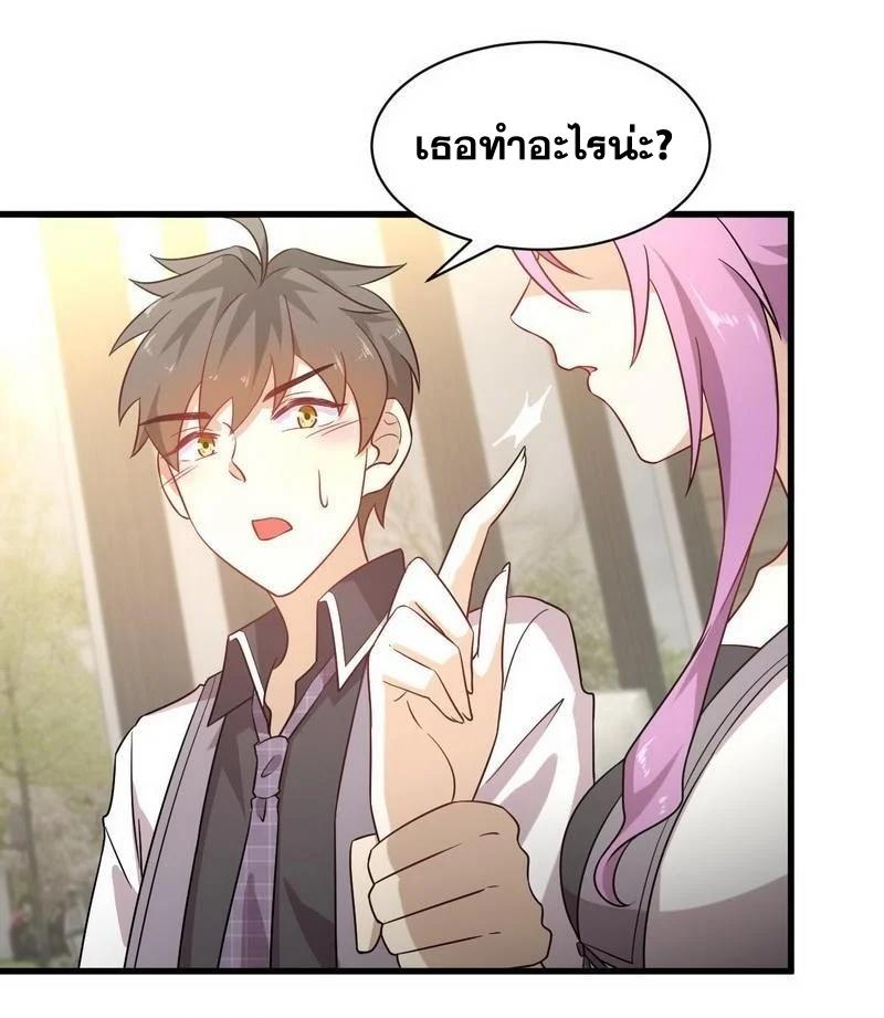 Manga-lc-com อ่านมังงะ อ่านการ์ตูน ออนไลน์ ฟรี Immortal Swordsman in the Reverse World ตอนที่ 1 2 3 4 5 6 7 8 9 10 11 12 13 14 ฟรี ไม่มีโฆษณา Manga-lc - อ่าน มังงะ อ่าน การ์ตูน ออนไลน์ อ่านมังงะ ฟรี