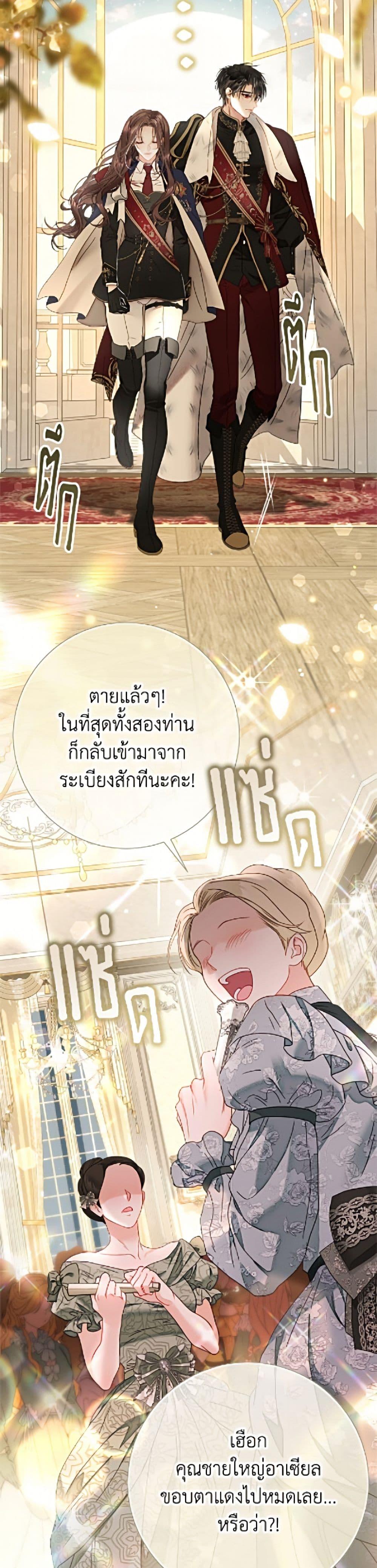 Manga-lc-com อ่านมังงะ อ่านการ์ตูน ออนไลน์ ฟรี The World Without My Sister Who Everyone Loved ตอนที่ 1 2 3 4 5 6 7 8 9 10 11 12 13 14 ฟรี ไม่มีโฆษณา Manga-lc - อ่าน มังงะ อ่าน การ์ตูน ออนไลน์ อ่านมังงะ ฟรี