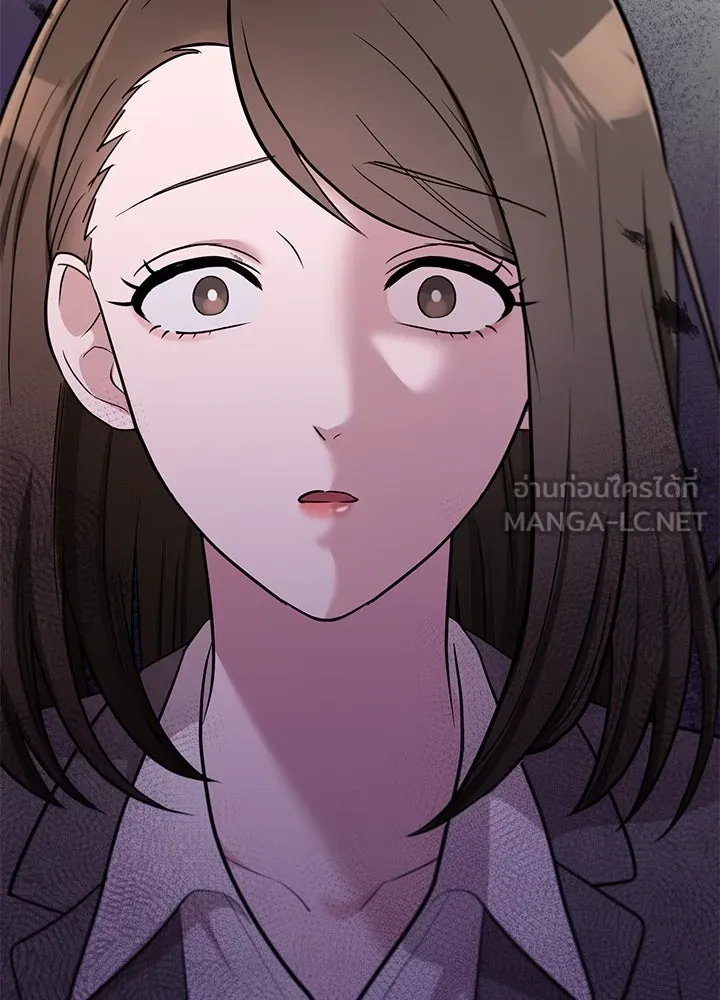เพลิงแค้นผลาญใจ ตอนที่ 7 รูปที่ 102