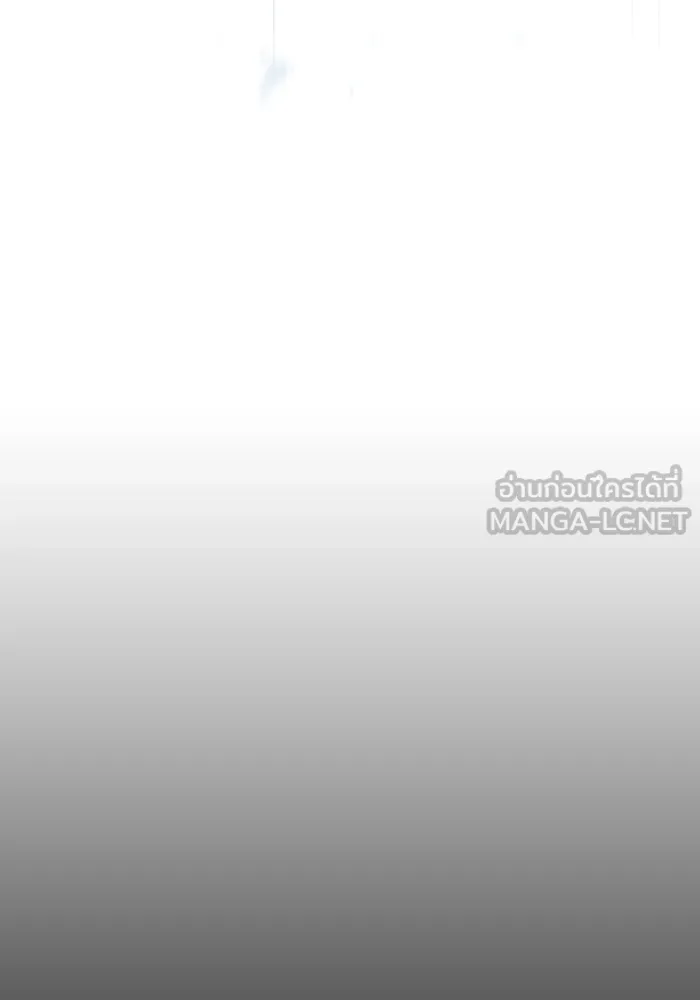 ผู้เล่นขั้นเทพแห่งหอคอยฝึกสอน ตอนที่ 154 รูปที่ 135