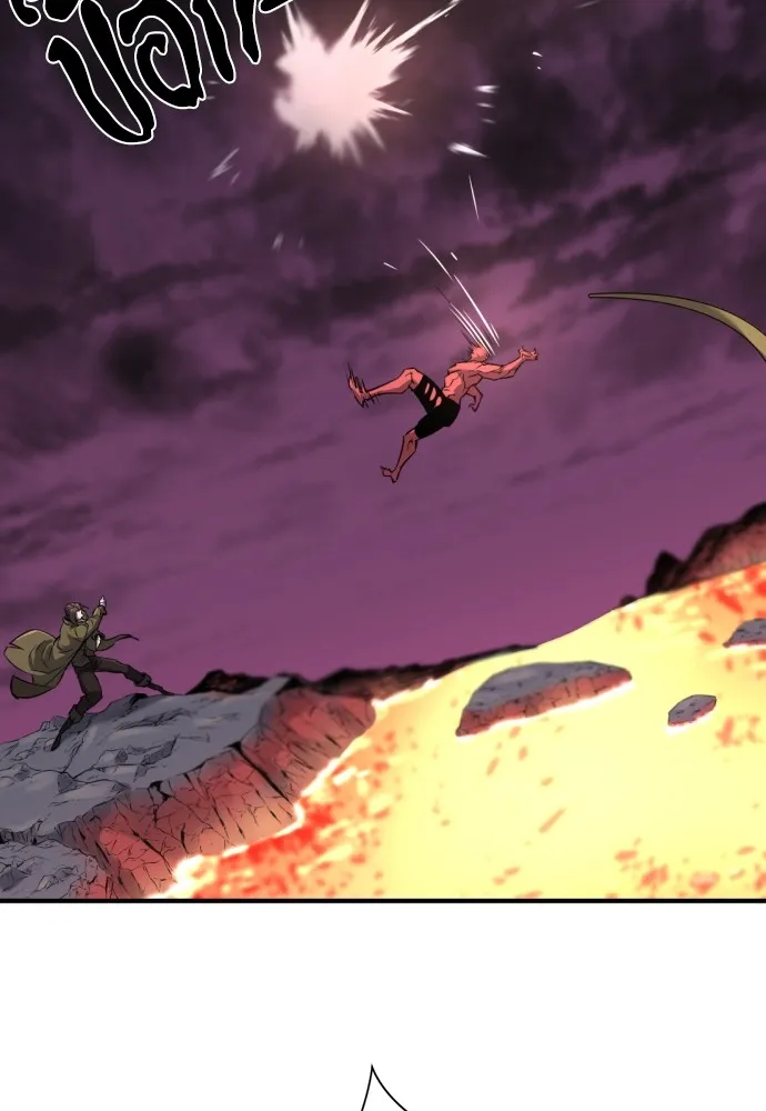 ยอดสถาปนิกผู้พิทักษ์อาณาจักร ตอนที่ 114 รูปที่ 14