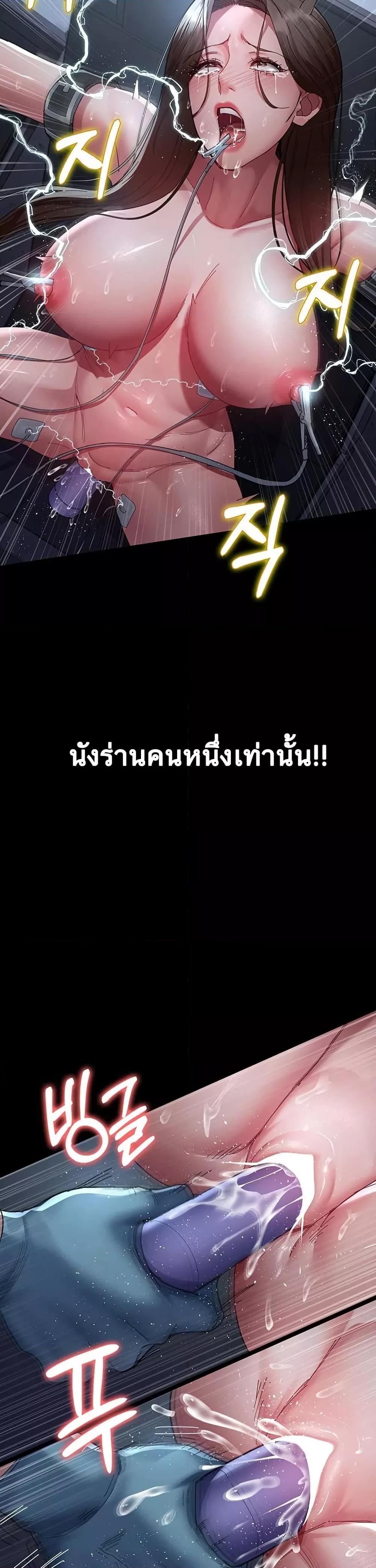 Doujin-Lc- อ่าน โดจิน มังฮวา เกาหลี ญี่ปุ่น จีน แปลไทย Night Hospital ตอนที่ 1 2 3 4 5 6 7 8 9 10 11 12 13 14 ฟรี ไม่มีโฆษณา อ่าน โดจิน Manhwa เกาหลี ญี่ปุ่น จีน เรามีครบ คัดมาให้เน้นๆ โดจิน 18+ รับประกันความฟินโดย  Doujin Lc