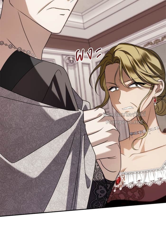 Doujin-Lc- อ่าน โดจิน มังฮวา เกาหลี ญี่ปุ่น จีน แปลไทย สตรีไร้รักแห่งตระกูลสูงศักดิ์ ตอนที่ 1 2 3 4 5 6 7 8 9 10 11 12 13 14 ฟรี ไม่มีโฆษณา อ่าน โดจิน Manhwa เกาหลี ญี่ปุ่น จีน เรามีครบ คัดมาให้เน้นๆ โดจิน 18+ รับประกันความฟินโดย Doujin Lc