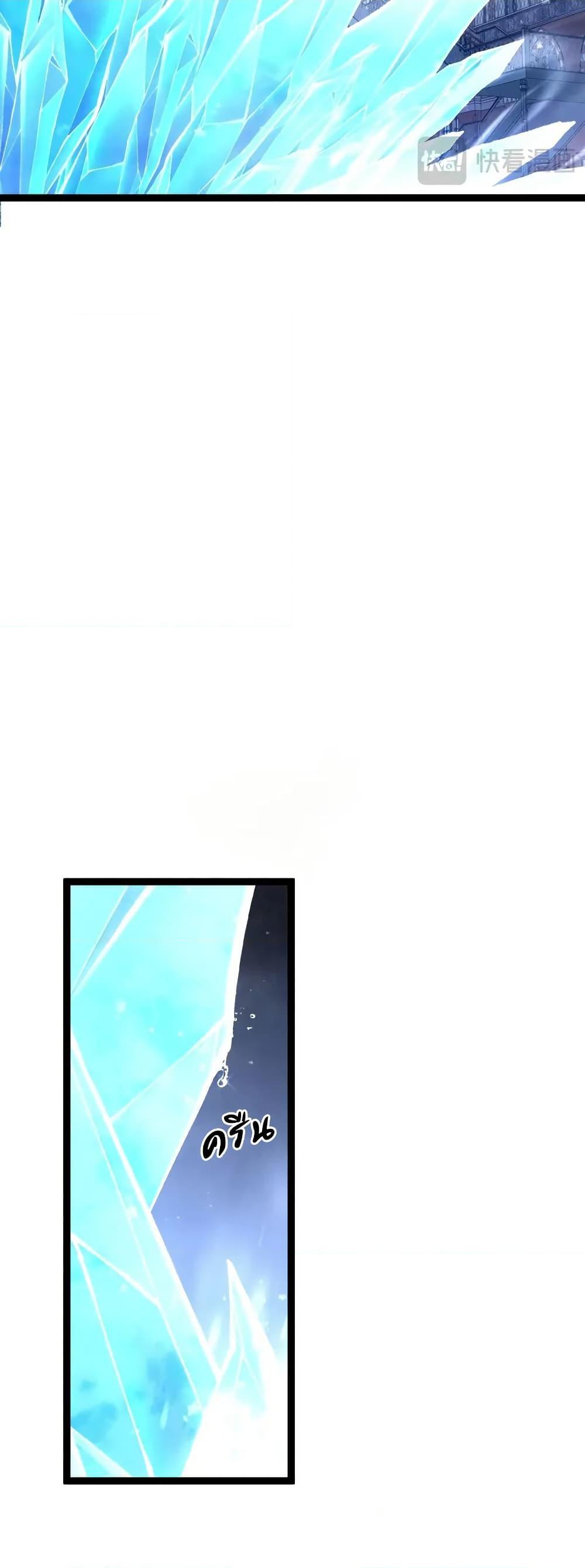 Manga-lc-com อ่านมังงะ อ่านการ์ตูน ออนไลน์ ฟรี Your Talent is Mine ตอนที่ 1 2 3 4 5 6 7 8 9 10 11 12 13 14 ฟรี ไม่มีโฆษณา Manga-lc - อ่าน มังงะ อ่าน การ์ตูน ออนไลน์ อ่านมังงะ ฟรี