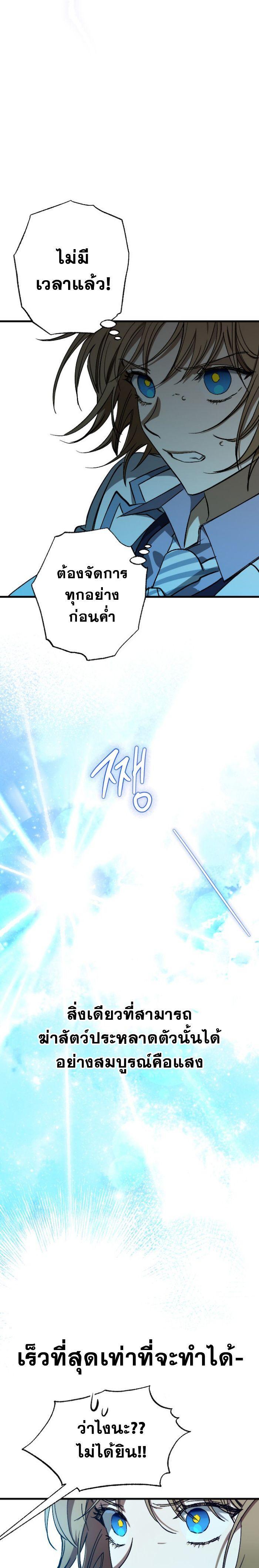 Manga-lc-com อ่านมังงะ อ่านการ์ตูน ออนไลน์ ฟรี Night of Shadows ตอนที่ 1 2 3 4 5 6 7 8 9 10 11 12 13 14 ฟรี ไม่มีโฆษณา Manga-lc - อ่าน มังงะ อ่าน การ์ตูน ออนไลน์ อ่านมังงะ ฟรี