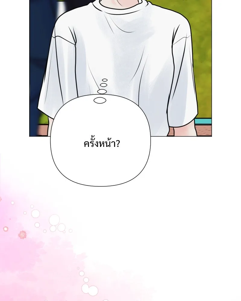 รักนี้ไม่ต้องมีเซนส์ ตอนที่ 37 รูปที่ 26