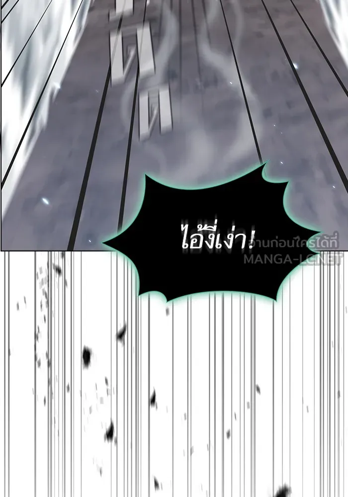 ผู้เล่นขั้นเทพแห่งหอคอยฝึกสอน ตอนที่ 130 รูปที่ 72