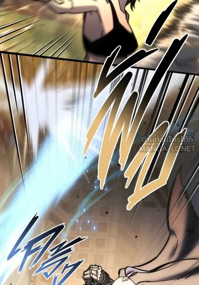 โกดังลับหลังโลกแตก ตอนที่ 31 รูปที่ 20