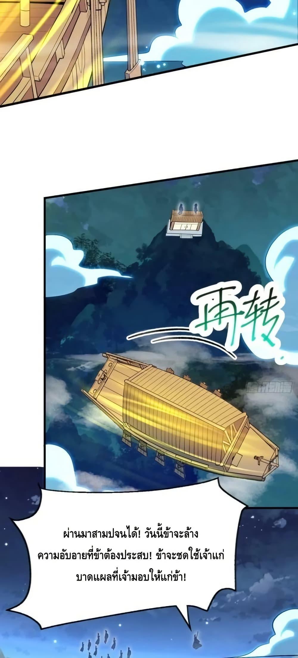 Manga-lc-com อ่านมังงะ อ่านการ์ตูน ออนไลน์ ฟรี ItTurnsOutTh ตอนที่ 1 2 3 4 5 6 7 8 9 10 11 12 13 14 ฟรี ไม่มีโฆษณา Manga-lc - อ่าน มังงะ อ่าน การ์ตูน ออนไลน์ อ่านมังงะ ฟรี