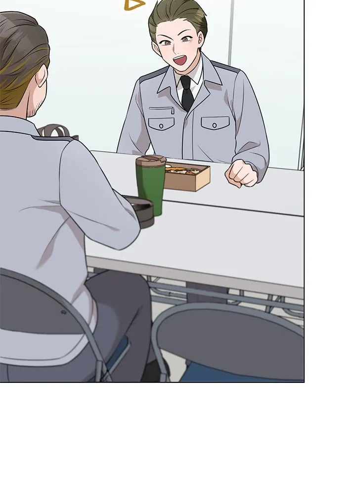 เพลิงแค้นผลาญใจ ตอนที่ 38 รูปที่ 85