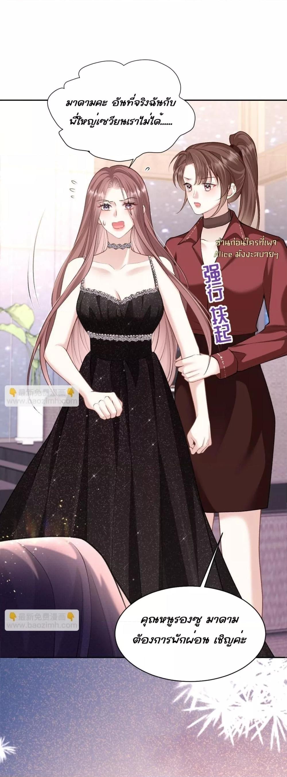 Manga-lc-com อ่านมังงะ อ่านการ์ตูน ออนไลน์ ฟรี OneNightStand ตอนที่ 1 2 3 4 5 6 7 8 9 10 11 12 13 14 ฟรี ไม่มีโฆษณา Manga-lc - อ่าน มังงะ อ่าน การ์ตูน ออนไลน์ อ่านมังงะ ฟรี