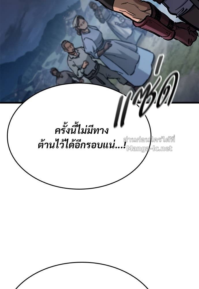 Doujin-Lc- อ่าน โดจิน มังฮวา เกาหลี ญี่ปุ่น จีน แปลไทย อัศวินวันเดียว ตอนที่ 1 2 3 4 5 6 7 8 9 10 11 12 13 14 ฟรี ไม่มีโฆษณา อ่าน โดจิน Manhwa เกาหลี ญี่ปุ่น จีน เรามีครบ คัดมาให้เน้นๆ โดจิน 18+ รับประกันความฟินโดย Doujin Lc