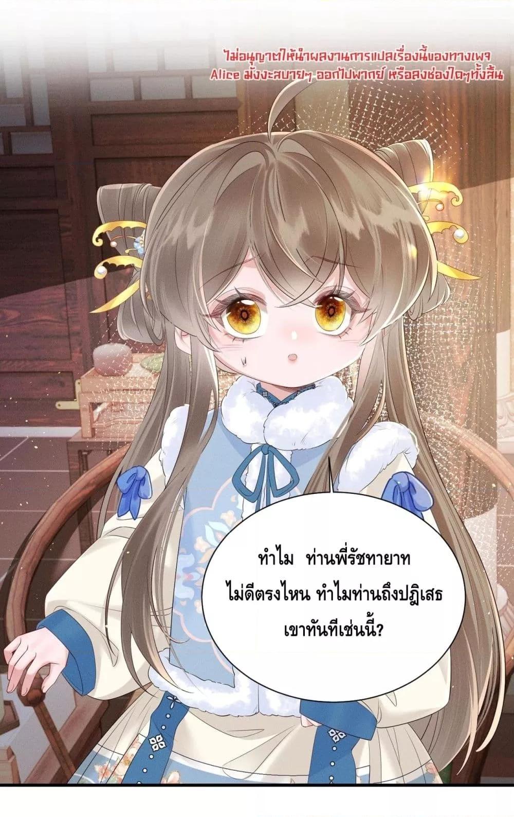 Manga-lc-com อ่านมังงะ อ่านการ์ตูน ออนไลน์ ฟรี เสียงหัวใจของเธ ตอนที่ 1 2 3 4 5 6 7 8 9 10 11 12 13 14 ฟรี ไม่มีโฆษณา Manga-lc - อ่าน มังงะ อ่าน การ์ตูน ออนไลน์ อ่านมังงะ ฟรี