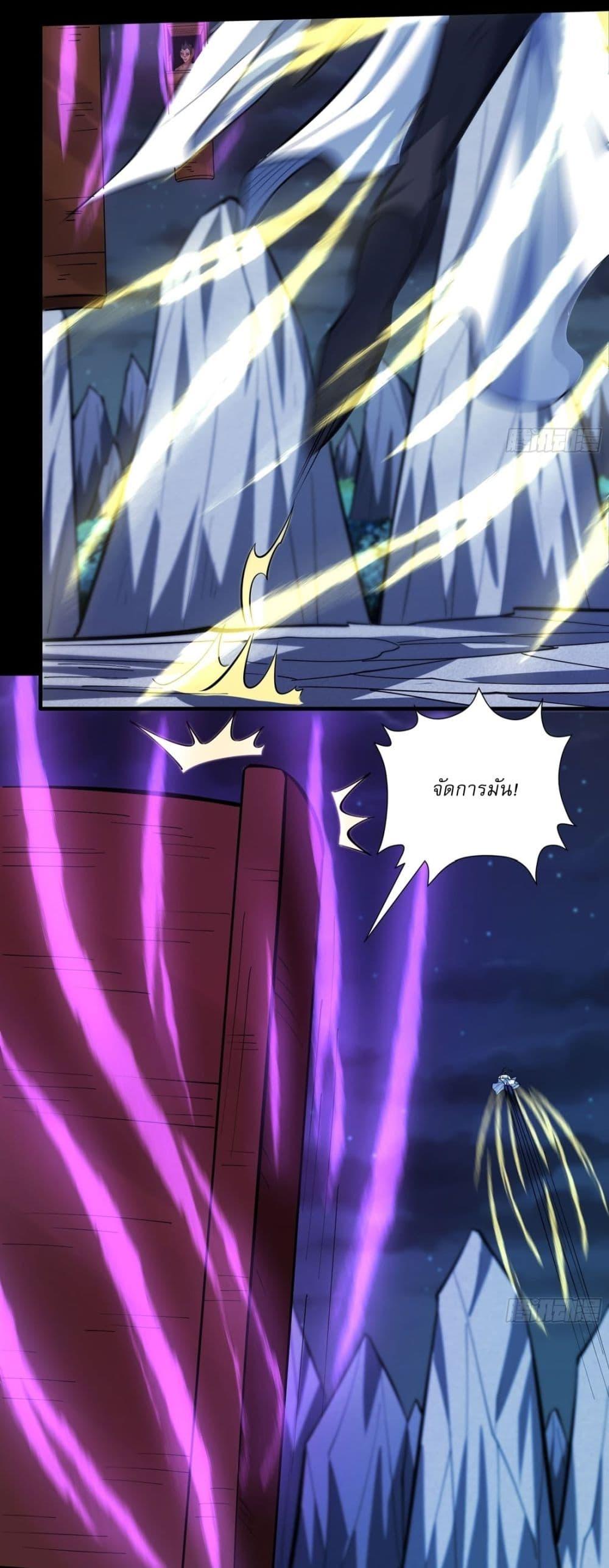 Manga-lc-com อ่านมังงะ อ่านการ์ตูน ออนไลน์ ฟรี God of Martial Arts ตอนที่ 1 2 3 4 5 6 7 8 9 10 11 12 13 14 ฟรี ไม่มีโฆษณา Manga-lc - อ่าน มังงะ อ่าน การ์ตูน ออนไลน์ อ่านมังงะ ฟรี