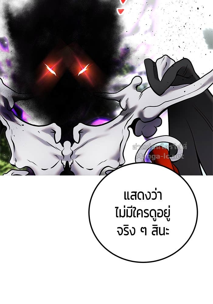 Doujin-Lc- อ่าน โดจิน มังฮวา เกาหลี ญี่ปุ่น จีน แปลไทย แกร่งเกินผู้กล้า แต่ซ่าไม่ได้ ตอนที่ 1 2 3 4 5 6 7 8 9 10 11 12 13 14 ฟรี ไม่มีโฆษณา อ่าน โดจิน Manhwa เกาหลี ญี่ปุ่น จีน เรามีครบ คัดมาให้เน้นๆ โดจิน 18+ รับประกันความฟินโดย Doujin Lc