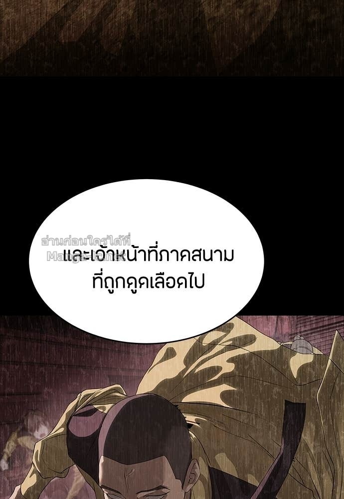 Doujin-Lc- อ่าน โดจิน มังฮวา เกาหลี ญี่ปุ่น จีน แปลไทย ข้าราชการพิเศษ ตอนที่ 1 2 3 4 5 6 7 8 9 10 11 12 13 14 ฟรี ไม่มีโฆษณา อ่าน โดจิน Manhwa เกาหลี ญี่ปุ่น จีน เรามีครบ คัดมาให้เน้นๆ โดจิน 18+ รับประกันความฟินโดย Doujin Lc