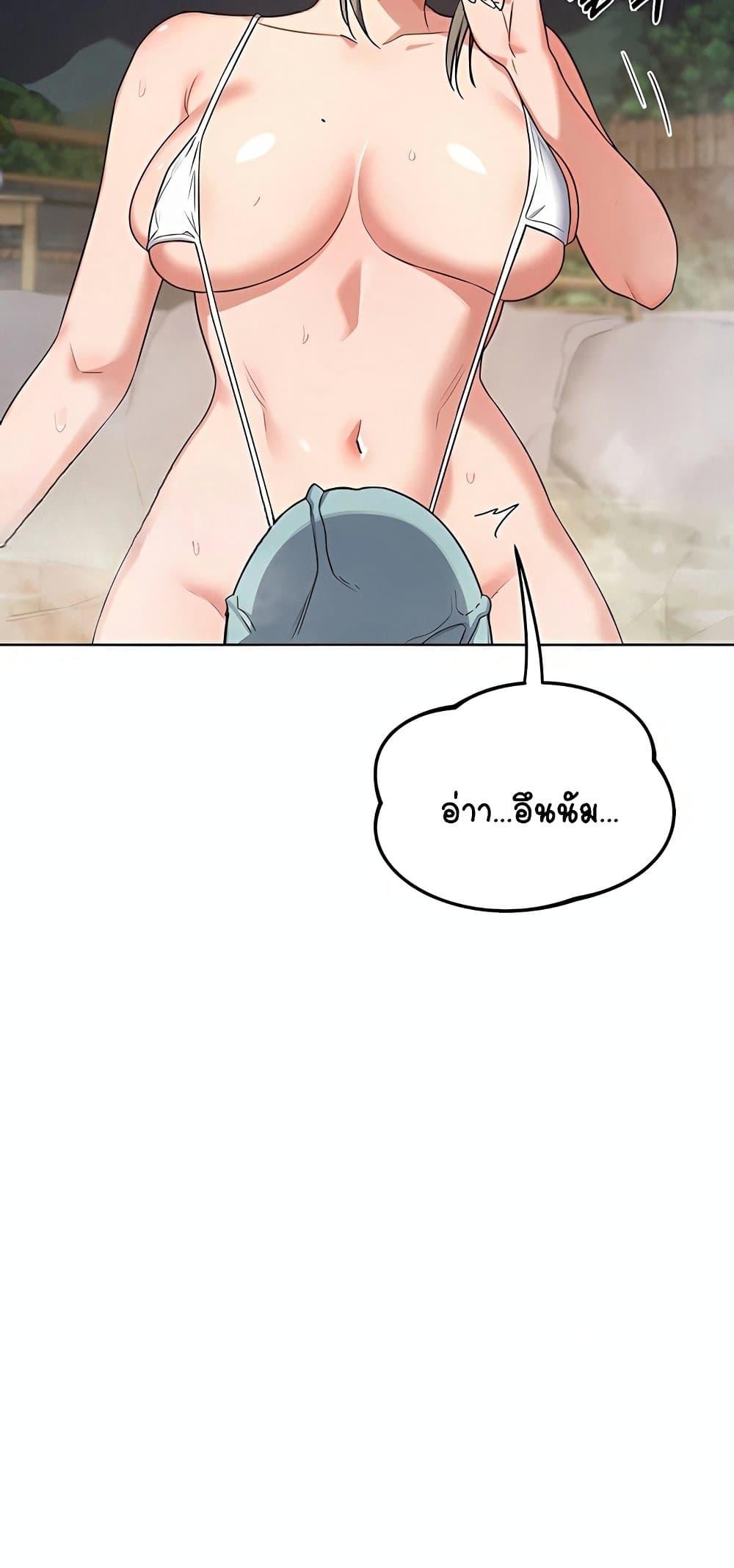 Doujin-Lc- อ่าน โดจิน มังฮวา เกาหลี ญี่ปุ่น จีน แปลไทย MILF Exchange Plan ตอนที่ 1 2 3 4 5 6 7 8 9 10 11 12 13 14 ฟรี ไม่มีโฆษณา อ่าน โดจิน Manhwa เกาหลี ญี่ปุ่น จีน เรามีครบ คัดมาให้เน้นๆ โดจิน 18+ รับประกันความฟินโดย  Doujin Lc