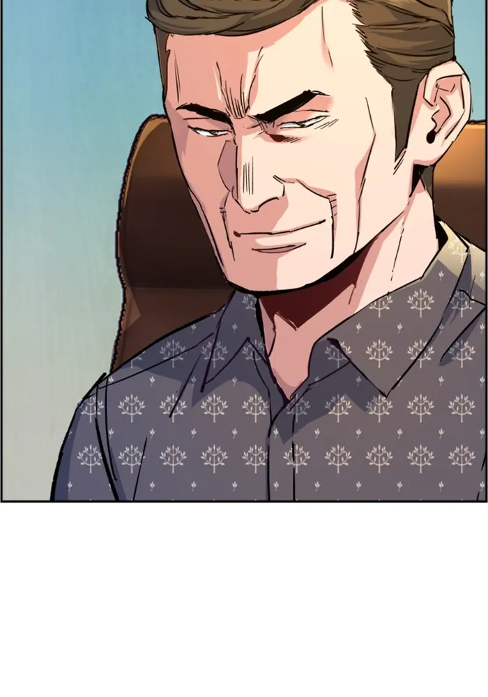 พี่ชายสายบอดี้การ์ด ตอนที่ 109 รูปที่ 38