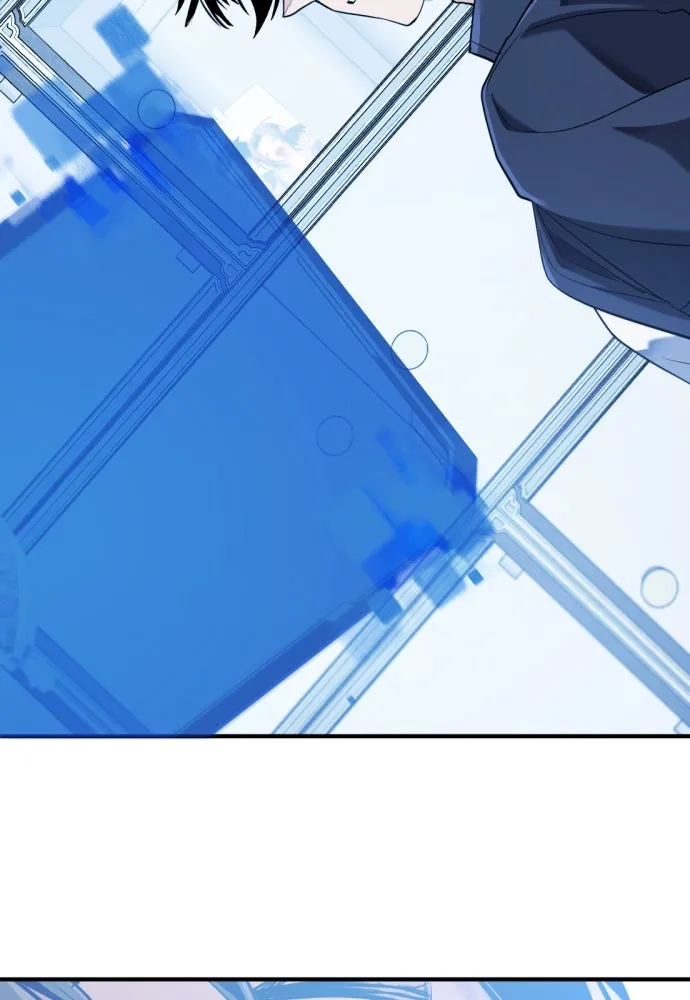 ยอดสถาปนิกผู้พิทักษ์อาณาจักร ตอนที่ 206 รูปที่ 59