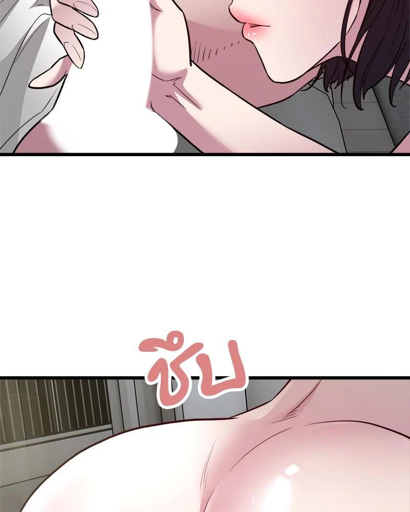Doujin-Lc- อ่าน โดจิน มังฮวา เกาหลี ญี่ปุ่น จีน แปลไทย Taxi ตอนที่ 1 2 3 4 5 6 7 8 9 10 11 12 13 14 ฟรี ไม่มีโฆษณา อ่าน โดจิน Manhwa เกาหลี ญี่ปุ่น จีน เรามีครบ คัดมาให้เน้นๆ โดจิน 18+ รับประกันความฟินโดย  Doujin Lc