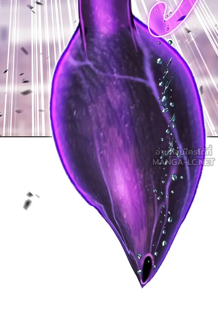 +99 ท่อนไม้พร้อมบวก ตอนที่ 46 ตึง รูปที่ 168