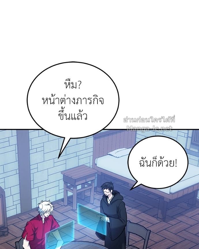 Doujin-Lc- อ่าน โดจิน มังฮวา เกาหลี ญี่ปุ่น จีน แปลไทย ฮีลเลอร์กำมะลอ ตอนที่ 1 2 3 4 5 6 7 8 9 10 11 12 13 14 ฟรี ไม่มีโฆษณา อ่าน โดจิน Manhwa เกาหลี ญี่ปุ่น จีน เรามีครบ คัดมาให้เน้นๆ โดจิน 18+ รับประกันความฟินโดย Doujin Lc