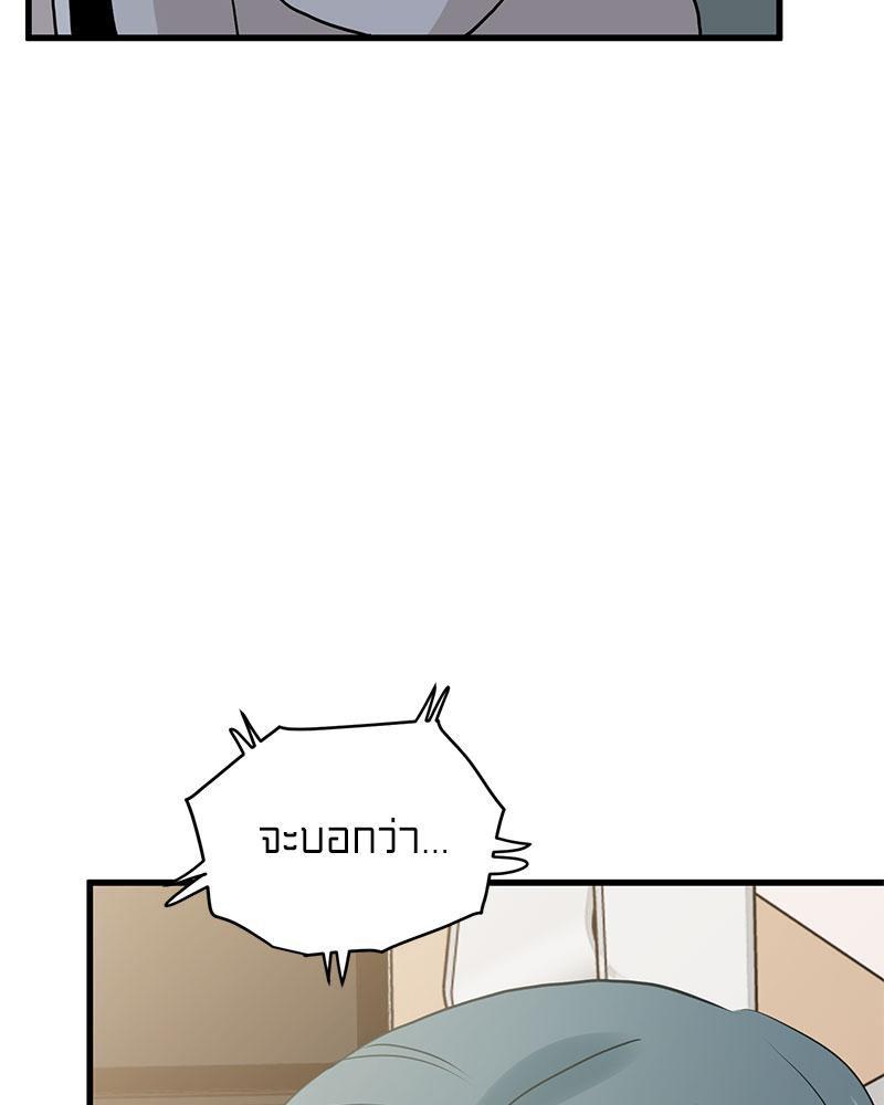 Doujin-Lc- อ่าน โดจิน มังฮวา เกาหลี ญี่ปุ่น จีน แปลไทย A Turning Point Raw ตอนที่ 1 2 3 4 5 6 7 8 9 10 11 12 13 14 ฟรี ไม่มีโฆษณา อ่าน โดจิน Manhwa เกาหลี ญี่ปุ่น จีน เรามีครบ คัดมาให้เน้นๆ โดจิน 18+ รับประกันความฟินโดย  Doujin Lc