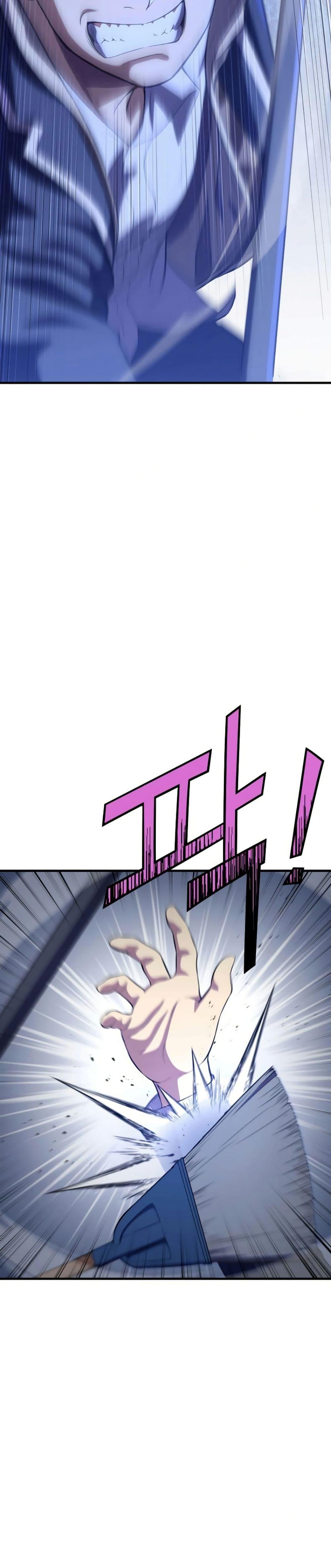 Manga-lc-com อ่านมังงะ อ่านการ์ตูน ออนไลน์ ฟรี Academy Reincarnation Hero ตอนที่ 1 2 3 4 5 6 7 8 9 10 11 12 13 14 ฟรี ไม่มีโฆษณา Manga-lc - อ่าน มังงะ อ่าน การ์ตูน ออนไลน์ อ่านมังงะ ฟรี