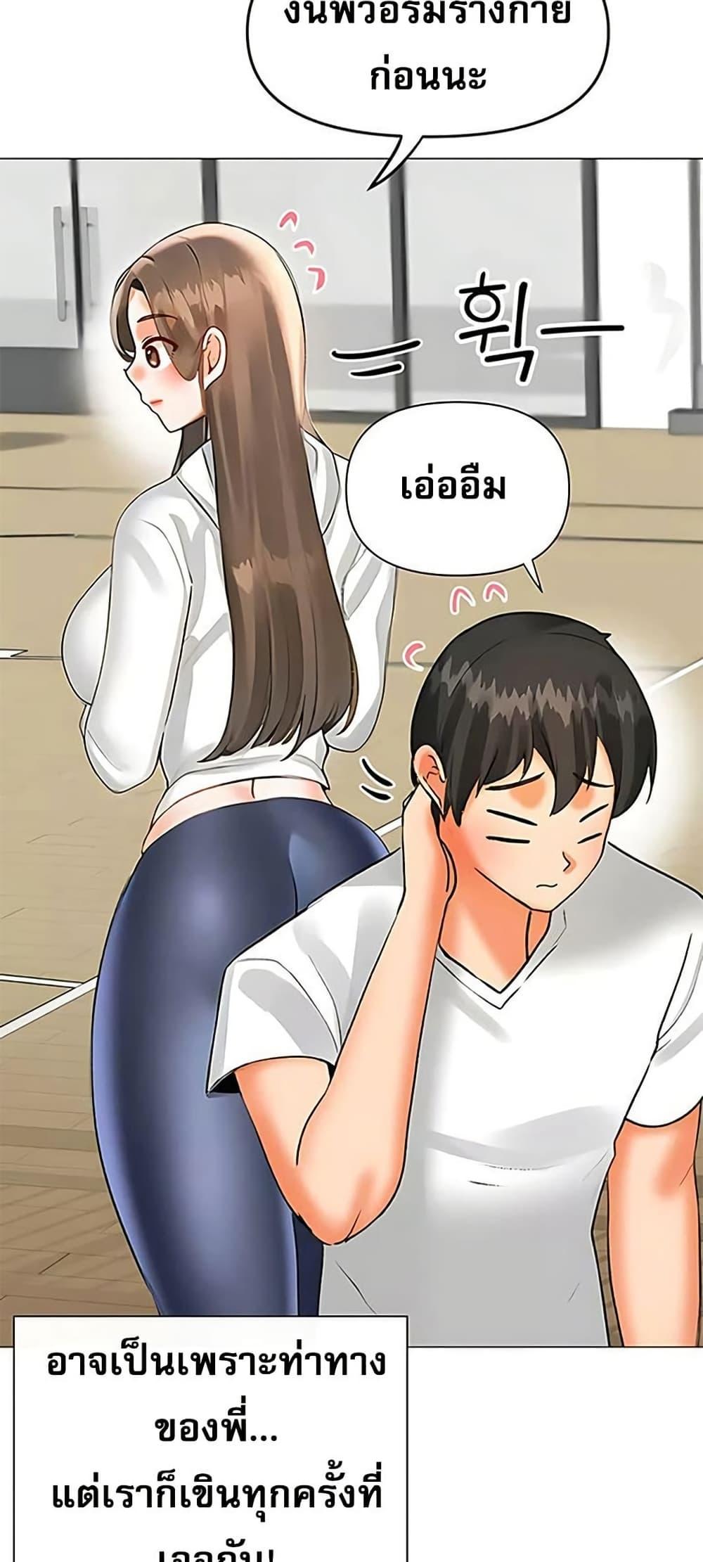 Doujin-Lc- อ่าน โดจิน มังฮวา เกาหลี ญี่ปุ่น จีน แปลไทย Troublesome Sister ตอนที่ 1 2 3 4 5 6 7 8 9 10 11 12 13 14 ฟรี ไม่มีโฆษณา อ่าน โดจิน Manhwa เกาหลี ญี่ปุ่น จีน เรามีครบ คัดมาให้เน้นๆ โดจิน 18+ รับประกันความฟินโดย  Doujin Lc