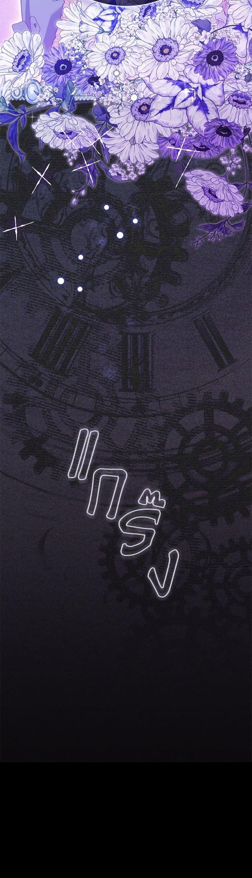 Manga-lc-com อ่านมังงะ อ่านการ์ตูน ออนไลน์ ฟรี I’m Being Raised by Villains ตอนที่ 1 2 3 4 5 6 7 8 9 10 11 12 13 14 ฟรี ไม่มีโฆษณา Manga-lc - อ่าน มังงะ อ่าน การ์ตูน ออนไลน์ อ่านมังงะ ฟรี