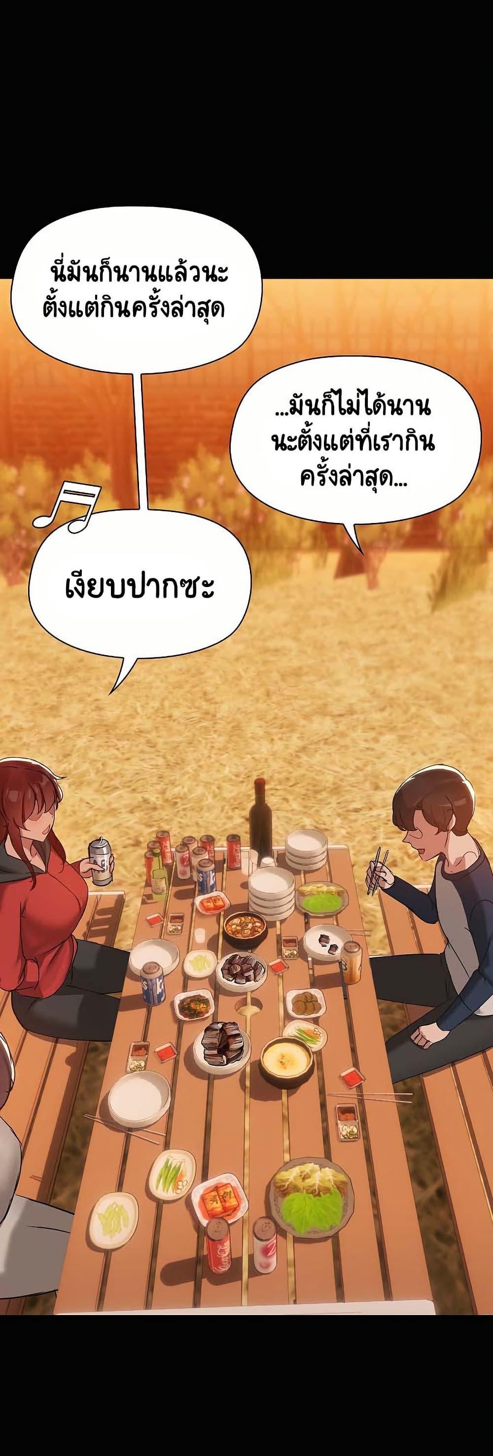 Doujin-Lc- อ่าน โดจิน มังฮวา เกาหลี ญี่ปุ่น จีน แปลไทย Share Boyfriend ตอนที่ 1 2 3 4 5 6 7 8 9 10 11 12 13 14 ฟรี ไม่มีโฆษณา อ่าน โดจิน Manhwa เกาหลี ญี่ปุ่น จีน เรามีครบ คัดมาให้เน้นๆ โดจิน 18+ รับประกันความฟินโดย  Doujin Lc