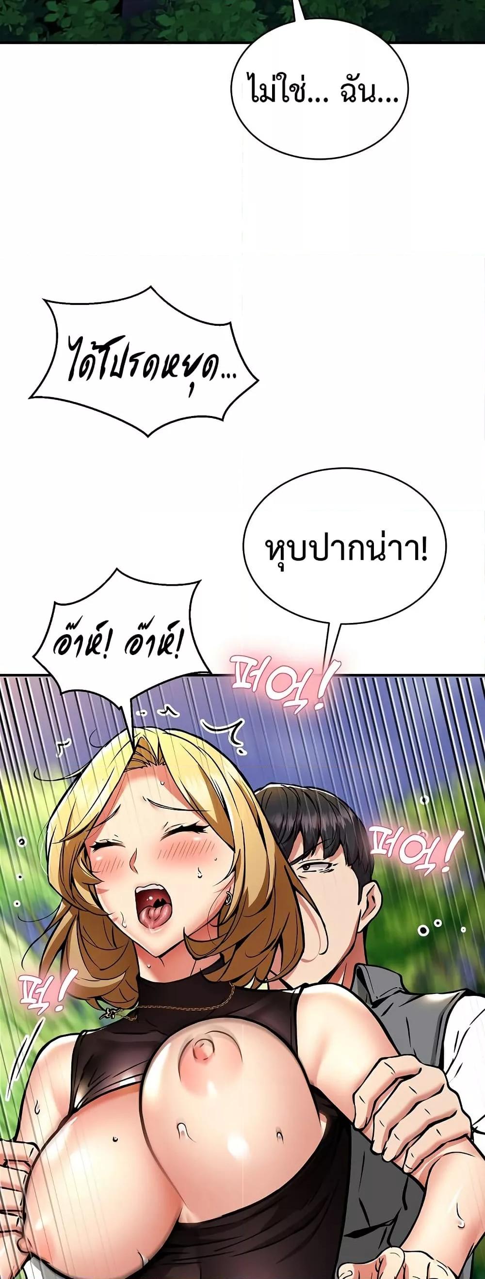 Doujin-Lc- อ่าน โดจิน มังฮวา เกาหลี ญี่ปุ่น จีน แปลไทย Driver in the New City ตอนที่ 1 2 3 4 5 6 7 8 9 10 11 12 13 14 ฟรี ไม่มีโฆษณา อ่าน โดจิน Manhwa เกาหลี ญี่ปุ่น จีน เรามีครบ คัดมาให้เน้นๆ โดจิน 18+ รับประกันความฟินโดย  Doujin Lc