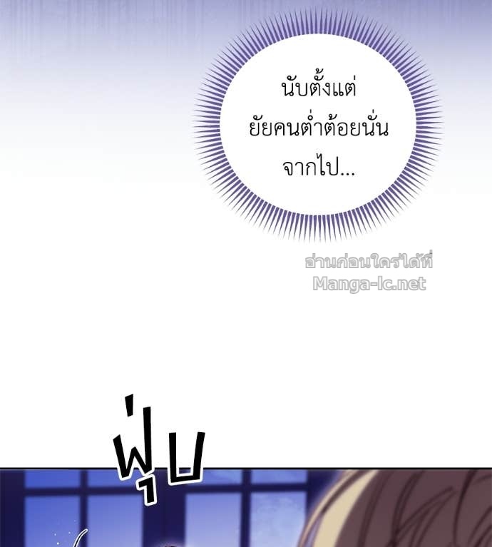 Doujin-Lc- อ่าน โดจิน มังฮวา เกาหลี ญี่ปุ่น จีน แปลไทย แกรนด์ดัชเชสล็อกมง ตอนที่ 1 2 3 4 5 6 7 8 9 10 11 12 13 14 ฟรี ไม่มีโฆษณา อ่าน โดจิน Manhwa เกาหลี ญี่ปุ่น จีน เรามีครบ คัดมาให้เน้นๆ โดจิน 18+ รับประกันความฟินโดย Doujin Lc