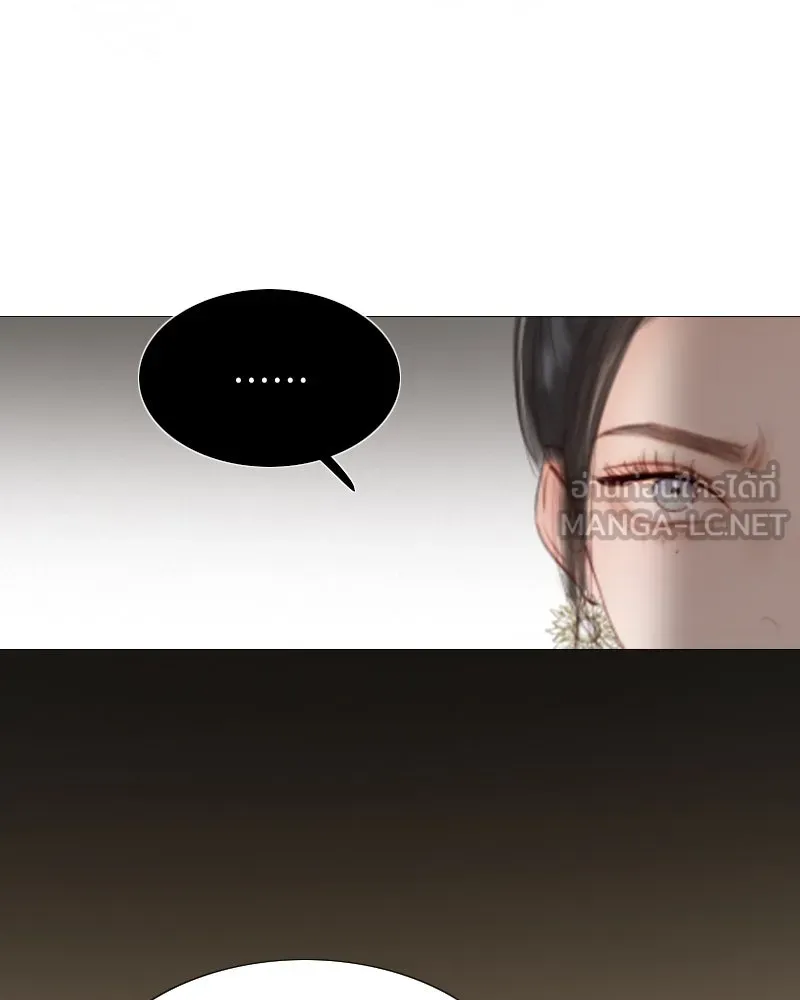 เซเรน่า ตอนที่ 10 รูปที่ 120