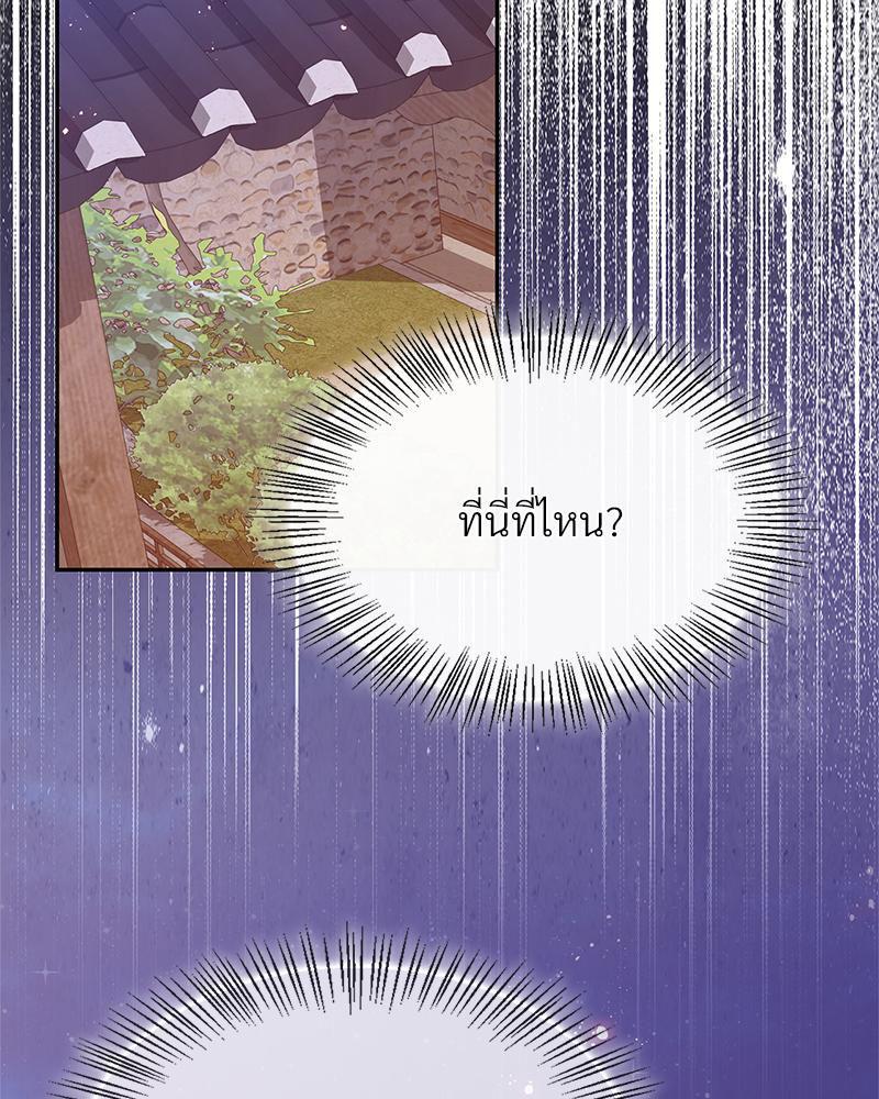 Doujin-Lc- อ่าน โดจิน มังฮวา เกาหลี ญี่ปุ่น จีน แปลไทย ดวงร้าย-ชะตารัก ตอนที่ 1 2 3 4 5 6 7 8 9 10 11 12 13 14 ฟรี ไม่มีโฆษณา อ่าน โดจิน Manhwa เกาหลี ญี่ปุ่น จีน เรามีครบ คัดมาให้เน้นๆ โดจิน 18+ รับประกันความฟินโดย  Doujin Lc