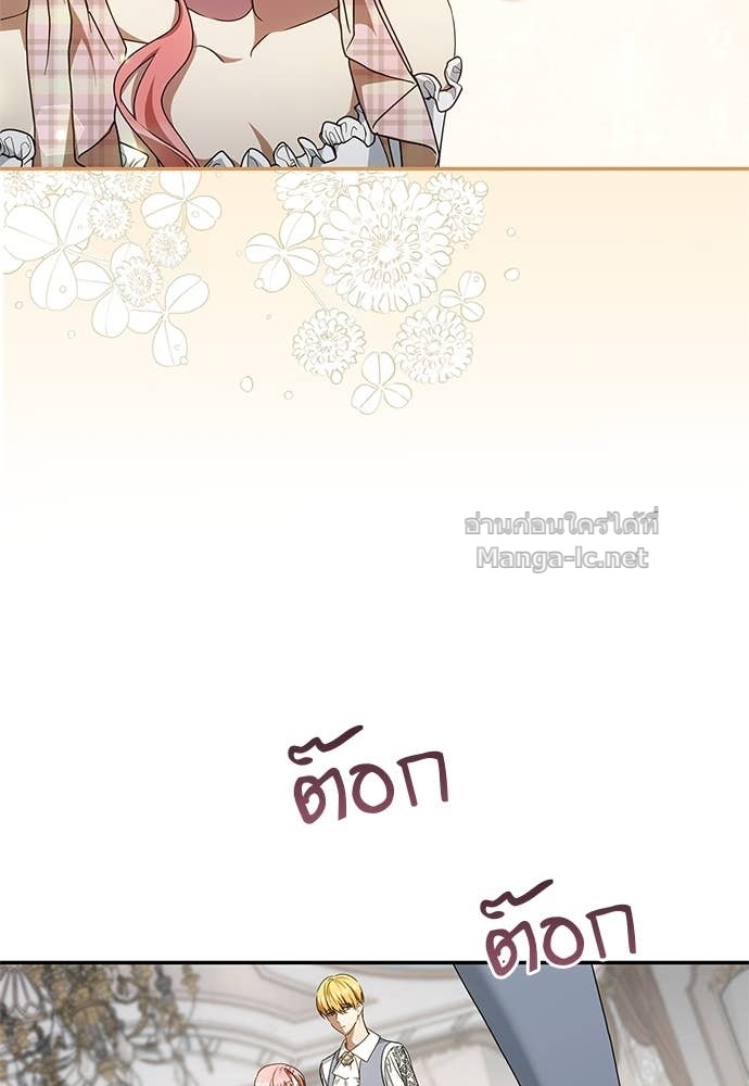 Doujin-Lc- อ่าน โดจิน มังฮวา เกาหลี ญี่ปุ่น จีน แปลไทย อยากได้ ก็เอาไป ตอนที่ 1 2 3 4 5 6 7 8 9 10 11 12 13 14 ฟรี ไม่มีโฆษณา อ่าน โดจิน Manhwa เกาหลี ญี่ปุ่น จีน เรามีครบ คัดมาให้เน้นๆ โดจิน 18+ รับประกันความฟินโดย Doujin Lc