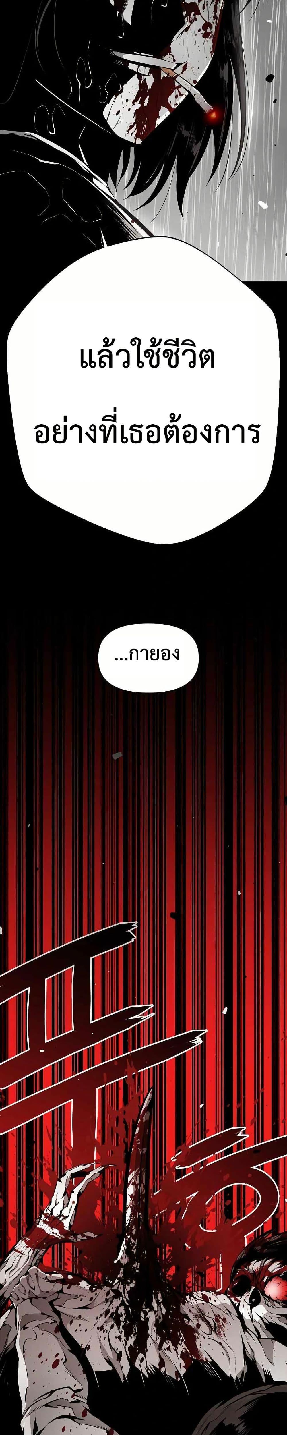 Manga-lc-com อ่านมังงะ อ่านการ์ตูน ออนไลน์ ฟรี Beast Burn ตอนที่ 1 2 3 4 5 6 7 8 9 10 11 12 13 14 ฟรี ไม่มีโฆษณา Manga-lc - อ่าน มังงะ อ่าน การ์ตูน ออนไลน์ อ่านมังงะ ฟรี