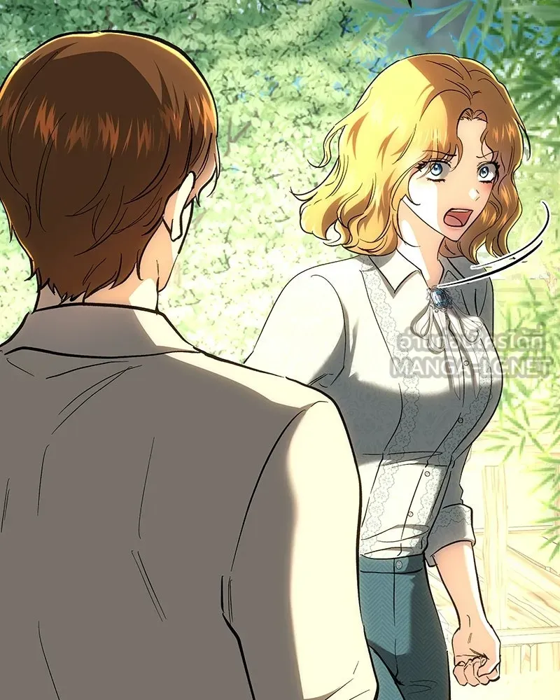 เจ้าหญิงคลั่งแห่งวังหลวง ตอนที่ 148 รูปที่ 90