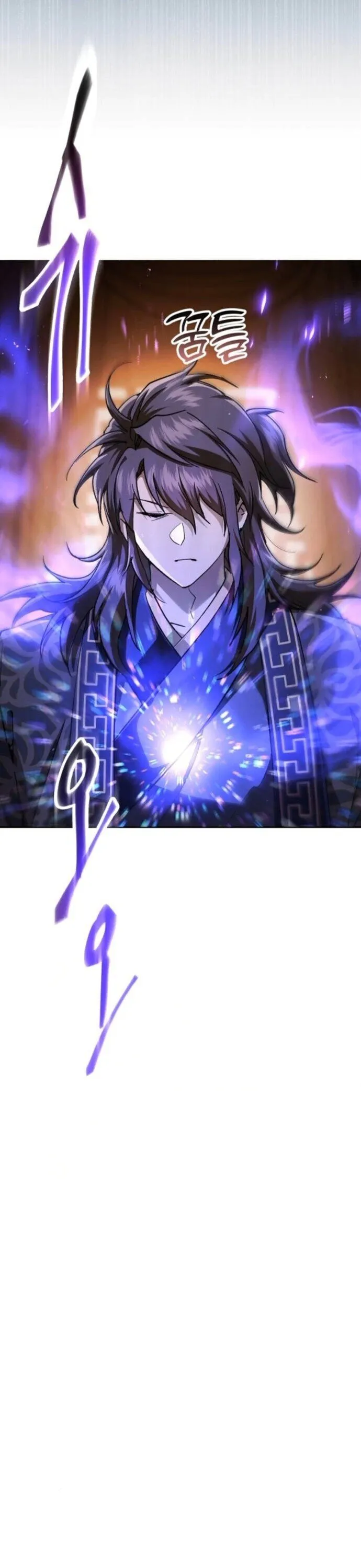 The Heavenly Demon Wants a Quiet Life มารสวรรค_ผ_แสวงหาความสงบ ตอนที่ ตอนที่ 53 รูปที่ 20