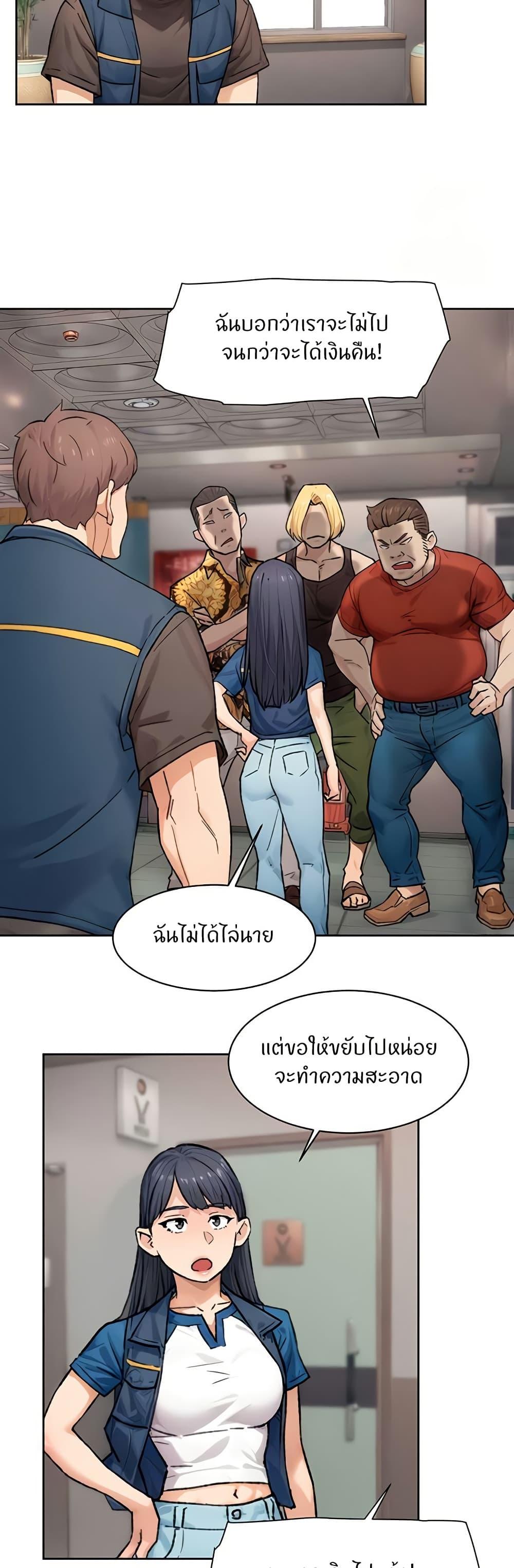 Doujin-Lc- อ่าน โดจิน มังฮวา เกาหลี ญี่ปุ่น จีน แปลไทย Cleaning Service ตอนที่ 1 2 3 4 5 6 7 8 9 10 11 12 13 14 ฟรี ไม่มีโฆษณา อ่าน โดจิน Manhwa เกาหลี ญี่ปุ่น จีน เรามีครบ คัดมาให้เน้นๆ โดจิน 18+ รับประกันความฟินโดย  Doujin Lc