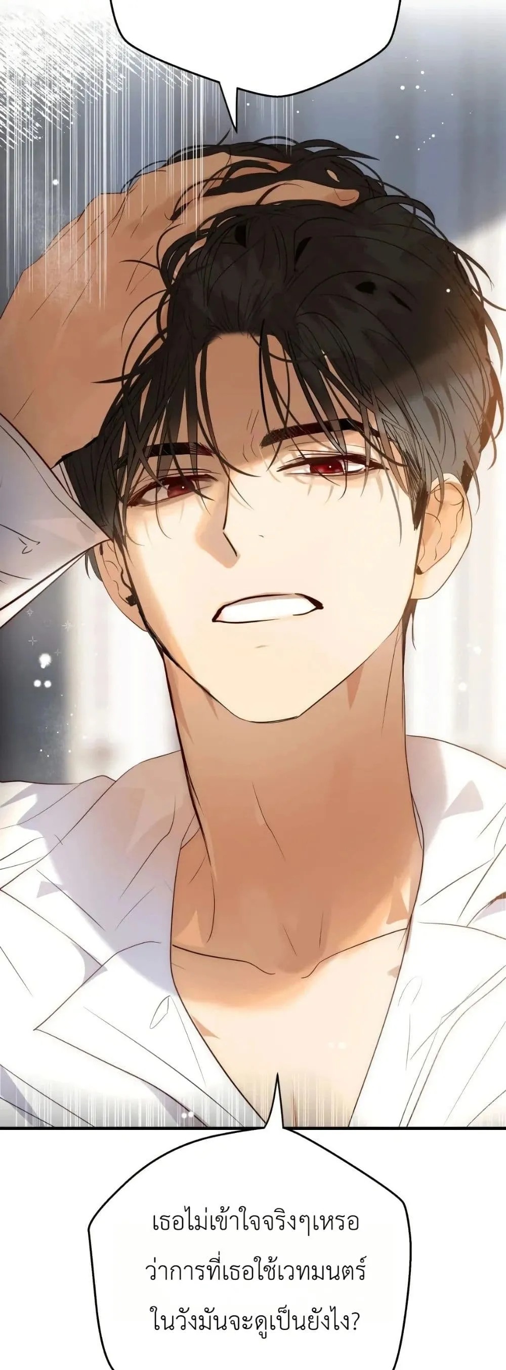 Manga-lc-com อ่านมังงะ อ่านการ์ตูน ออนไลน์ ฟรี How to Survive as the Daughter of the Emperor Who Killed Me ตอนที่ 1 2 3 4 5 6 7 8 9 10 11 12 13 14 ฟรี ไม่มีโฆษณา Manga-lc - อ่าน มังงะ อ่าน การ์ตูน ออนไลน์ อ่านมังงะ ฟรี