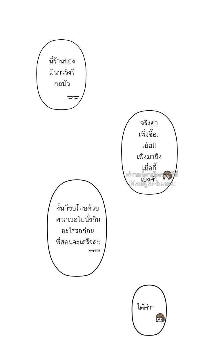 Doujin-Lc- อ่าน โดจิน มังฮวา เกาหลี ญี่ปุ่น จีน แปลไทย Take My Money รักนี้...มีเปย์ ตอนที่ 1 2 3 4 5 6 7 8 9 10 11 12 13 14 ฟรี ไม่มีโฆษณา อ่าน โดจิน Manhwa เกาหลี ญี่ปุ่น จีน เรามีครบ คัดมาให้เน้นๆ โดจิน 18+ รับประกันความฟินโดย Doujin Lc