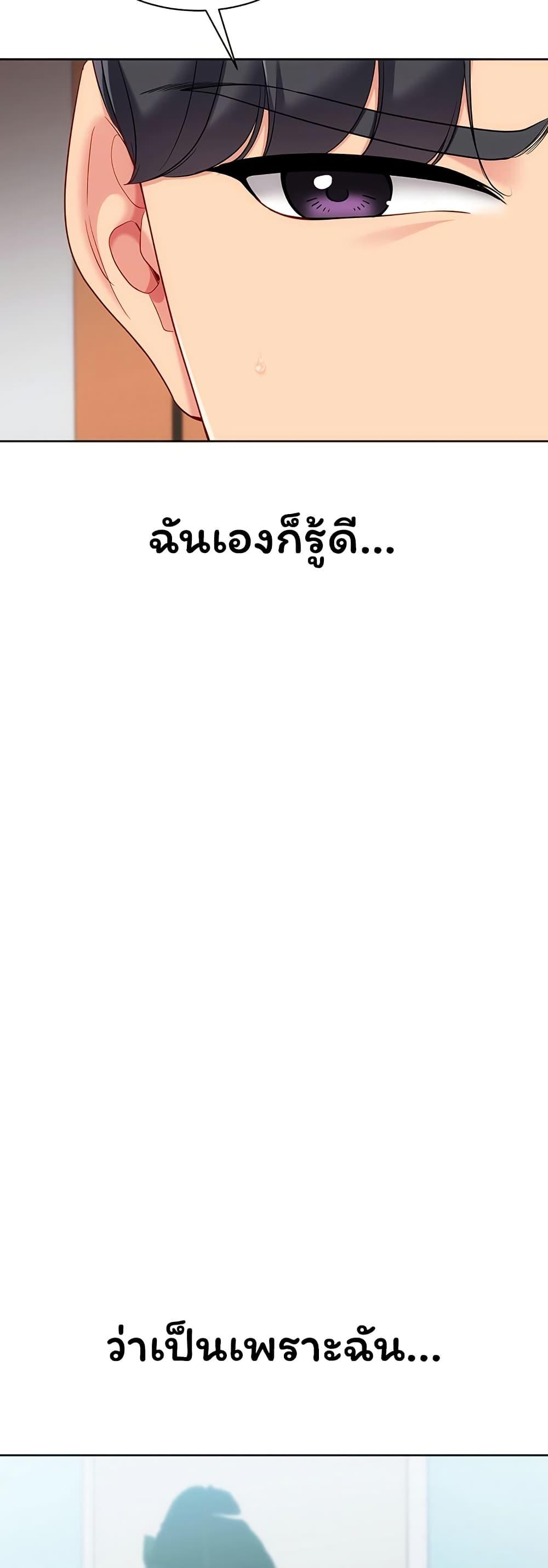 Doujin-Lc- อ่าน โดจิน มังฮวา เกาหลี ญี่ปุ่น จีน แปลไทย Set It ตอนที่ 1 2 3 4 5 6 7 8 9 10 11 12 13 14 ฟรี ไม่มีโฆษณา อ่าน โดจิน Manhwa เกาหลี ญี่ปุ่น จีน เรามีครบ คัดมาให้เน้นๆ โดจิน 18+ รับประกันความฟินโดย  Doujin Lc