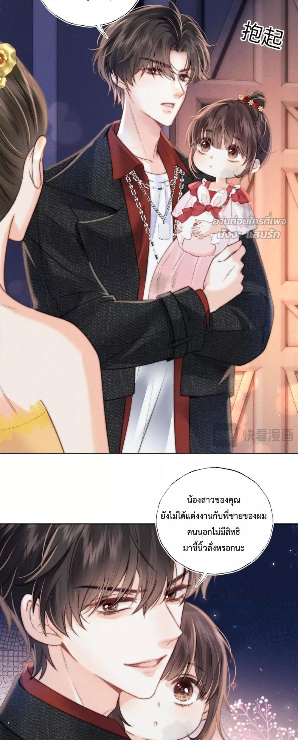 Manga-lc-com อ่านมังงะ อ่านการ์ตูน ออนไลน์ ฟรี 3YearOldFort ตอนที่ 1 2 3 4 5 6 7 8 9 10 11 12 13 14 ฟรี ไม่มีโฆษณา Manga-lc - อ่าน มังงะ อ่าน การ์ตูน ออนไลน์ อ่านมังงะ ฟรี