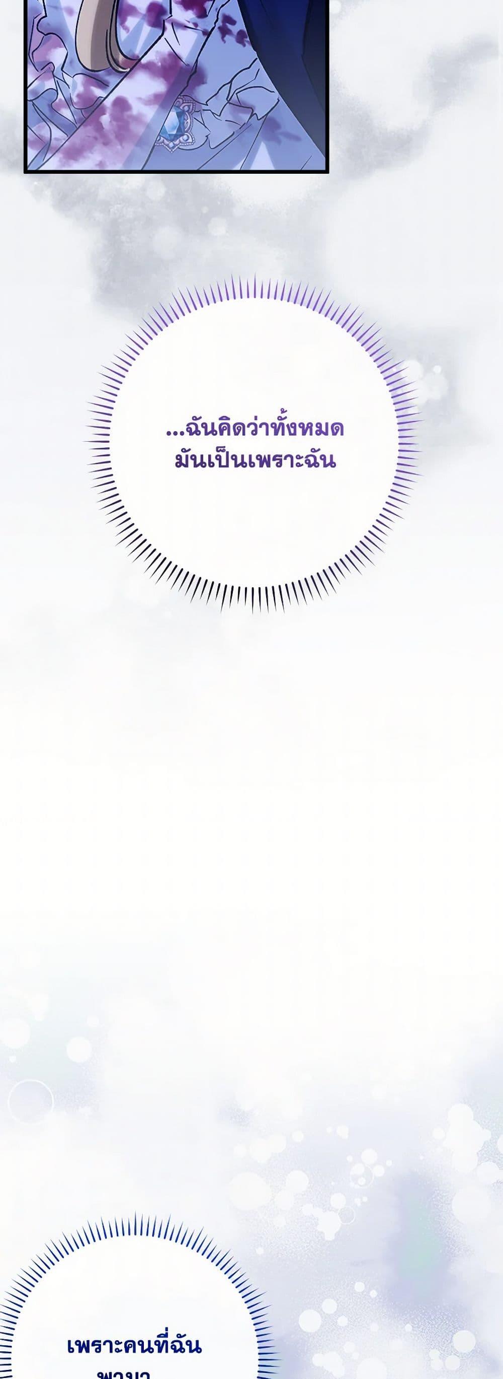 Manga-lc-com อ่านมังงะ อ่านการ์ตูน ออนไลน์ ฟรี Who Knew Dragons Could Be This Cute ตอนที่ 1 2 3 4 5 6 7 8 9 10 11 12 13 14 ฟรี ไม่มีโฆษณา Manga-lc - อ่าน มังงะ อ่าน การ์ตูน ออนไลน์ อ่านมังงะ ฟรี