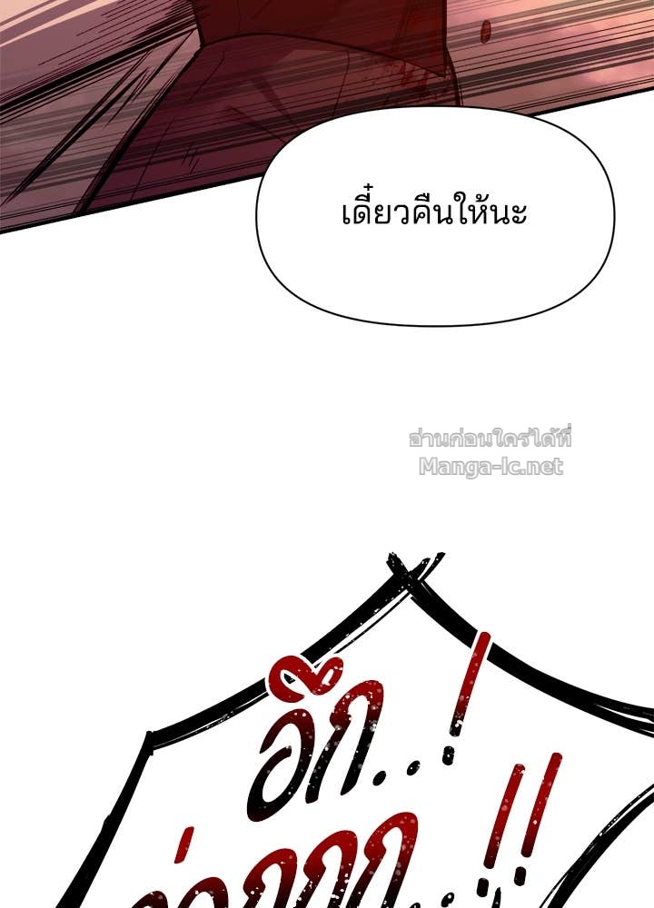 Doujin-Lc- อ่าน โดจิน มังฮวา เกาหลี ญี่ปุ่น จีน แปลไทย ผู้พิชิตเกมป้องกันฐาน ตอนที่ 1 2 3 4 5 6 7 8 9 10 11 12 13 14 ฟรี ไม่มีโฆษณา อ่าน โดจิน Manhwa เกาหลี ญี่ปุ่น จีน เรามีครบ คัดมาให้เน้นๆ โดจิน 18+ รับประกันความฟินโดย Doujin Lc