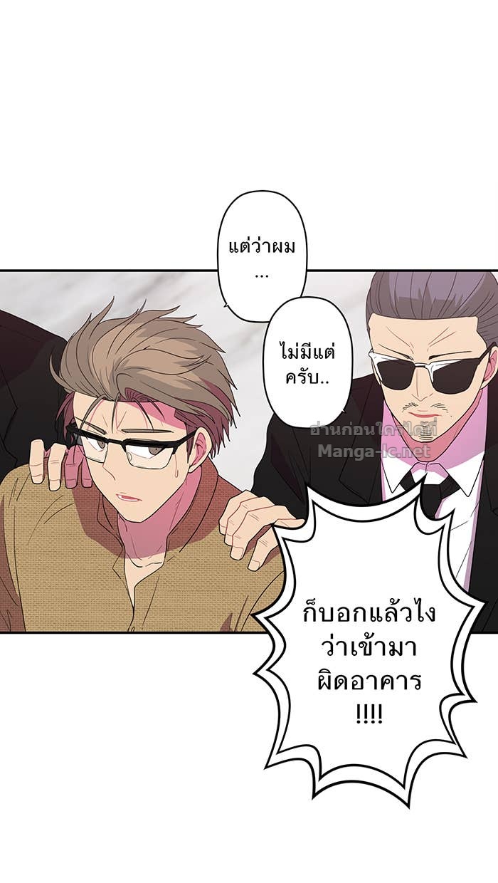Doujin-Lc- อ่าน โดจิน มังฮวา เกาหลี ญี่ปุ่น จีน แปลไทย Take My Money รักนี้...มีเปย์ ตอนที่ 1 2 3 4 5 6 7 8 9 10 11 12 13 14 ฟรี ไม่มีโฆษณา อ่าน โดจิน Manhwa เกาหลี ญี่ปุ่น จีน เรามีครบ คัดมาให้เน้นๆ โดจิน 18+ รับประกันความฟินโดย Doujin Lc